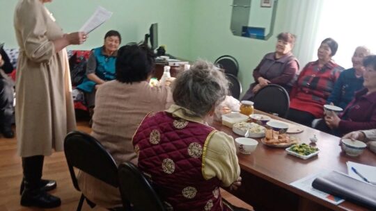 19 декабря в Центре Общения Старшего поколения в г. Чадане для членов клуба ” “Монгун Ширээ”, кому за 70+ проведен урок выдающихся личностей “Неутомимый исследователь Сибири”