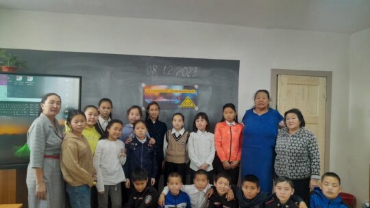 08 декабря на базе школы № 4 г Чадана для учащихся 5 класса проведен классный час “Осторожно: Угарный газ”. 